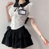 ミレニアル学園風 ゆるカワコーデ 制服風セット | 17kg | 詳細画像4 