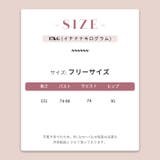 ミレニアル学園風 ゆるカワコーデ 優しい雰囲気 | 17kg | 詳細画像34 