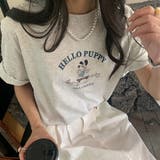 ミレニアル学園風 ゆるカワコーデ☆シンプル韓国風 犬プリント 半袖Tシャツ | 17kg | 詳細画像3