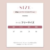 ミレニアル学園風 ゆるカワコーデ☆シンプル韓国風 犬プリント 半袖Tシャツ | 17kg | 詳細画像10
