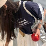 ミレニアル学園風 ゆるカワコーデ カジュアル | 17kg | 詳細画像9 