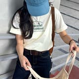 ミレニアル学園風 ゆるカワコーデ カジュアル | 17kg | 詳細画像10 