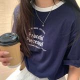ミレニアル学園風 ゆるカワコーデ カジュアル | 17kg | 詳細画像6 