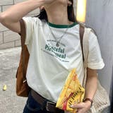 ミレニアル学園風 ゆるカワコーデ カジュアル | 17kg | 詳細画像7 