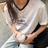 ミレニアル学園風 ゆるカワコーデ カジュアル | 17kg | 詳細画像8 