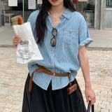 ミレニアル学園風 ゆるカワコーデ ビンテージ感縦ストライプ | 17kg | 詳細画像5