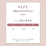 ミレニアル学園風 ゆるカワコーデ カジュアル風ドローストリングウエスト | 17kg | 詳細画像15 