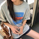 ミレニアル学園風 ゆるカワコーデ ストリートスタイル | 17kg | 詳細画像1 