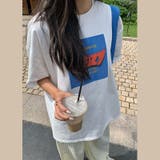 ミレニアル学園風 ゆるカワコーデ ストリートスタイル | 17kg | 詳細画像5 