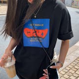 ミレニアル学園風 ゆるカワコーデ ストリートスタイル | 17kg | 詳細画像7 