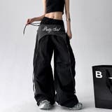 ミレニアル学園風 ゆるカワコーデ ジャズハイストリート風ストレート | 17kg | 詳細画像1 