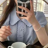 ミレニアル ゆるカワコーデ☆パフスリーブブルーベビードールカラーシャツ | 17kg | 詳細画像13 