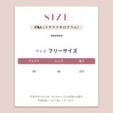 ゆるカワコーデ 米風ヴィンテージ風ライン入りカーブパンツ | 17kg | 詳細画像8