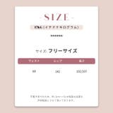 ゆるカワコーデ 配色2ライン スポーティーワイドパンツ | 17kg | 詳細画像8