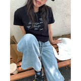 ゆるカワコーデ 丸首 リボン&パール装飾 | 17kg | 詳細画像15