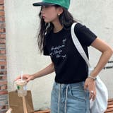 ゆるカワコーデ 丸首 リボン&パール装飾 | 17kg | 詳細画像16