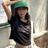 ゆるカワコーデ 丸首 リボン&パール装飾 | 17kg | 詳細画像18
