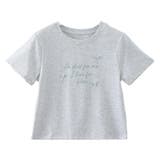 グレー | ゆるカワコーデ 丸首 リボン&パール装飾 | 17kg