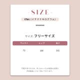 ゆるカワコーデ アメリカンカーブシルエット ワイドレッグウォッシュジーンズ | 17kg | 詳細画像10