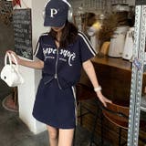 ゆるカワコーデ☆夏痩せ見えスポーツ風 セットブルー半袖 | 17kg | 詳細画像1 