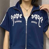 ゆるカワコーデ☆夏痩せ見えスポーツ風 セットブルー半袖 | 17kg | 詳細画像11 