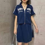 ゆるカワコーデ☆夏痩せ見えスポーツ風 セットブルー半袖 | 17kg | 詳細画像13 