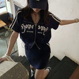 ゆるカワコーデ☆夏痩せ見えスポーツ風 セットブルー半袖 | 17kg | 詳細画像22 