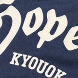 ゆるカワコーデ☆夏痩せ見えスポーツ風 セットブルー半袖 | 17kg | 詳細画像33 