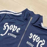 ゆるカワコーデ☆夏痩せ見えスポーツ風 セットブルー半袖 | 17kg | 詳細画像34 