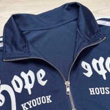 ゆるカワコーデ☆夏痩せ見えスポーツ風 セットブルー半袖 | 17kg | 詳細画像36 