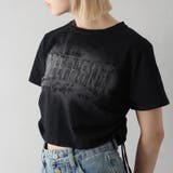 ゆるカワコーデ☆ビンテージグラデ 立体文字柄物 ドロワーストリングトップス | 17kg | 詳細画像10