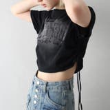 ゆるカワコーデ☆ビンテージグラデ 立体文字柄物 ドロワーストリングトップス | 17kg | 詳細画像12