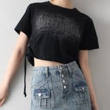 ゆるカワコーデ☆ビンテージグラデ 立体文字柄物 ドロワーストリングトップス | 17kg | 詳細画像14