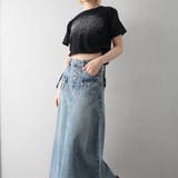 ゆるカワコーデ☆ビンテージグラデ 立体文字柄物 ドロワーストリングトップス | 17kg | 詳細画像15