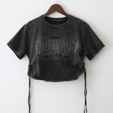 ゆるカワコーデ☆ビンテージグラデ 立体文字柄物 ドロワーストリングトップス | 17kg | 詳細画像21