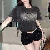 ゆるカワコーデ☆ビンテージグラデ 立体文字柄物 ドロワーストリングトップス | 17kg | 詳細画像24