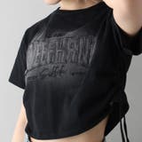 ゆるカワコーデ☆ビンテージグラデ 立体文字柄物 ドロワーストリングトップス | 17kg | 詳細画像9