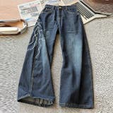 ゆるカワコーデ☆ウォッシュ加工 刺繍ワイドジーンズ | 17kg | 詳細画像58 