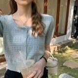 ゆるカワコーデ☆透かし編みニット 小柄用半袖カーディガン | 17kg | 詳細画像1