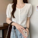 ゆるカワコーデ☆透かし編みニット 小柄用半袖カーディガン | 17kg | 詳細画像2