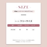 ゆるカワコーデ☆ハイウエスト ゆったりリラックスジーンズ | 17kg | 詳細画像21