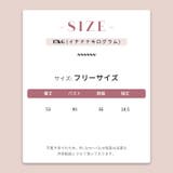 ゆるカワコーデ☆ピーターパンカラー シャツブラウス | 17kg | 詳細画像13