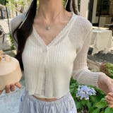 ゆるカワコーデ☆ニットカーディガン | 17kg | 詳細画像18 