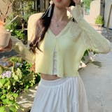 ゆるカワコーデ☆ニットカーディガン | 17kg | 詳細画像6 