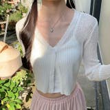 ゆるカワコーデ☆ニットカーディガン | 17kg | 詳細画像20 