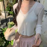 ゆるカワコーデ☆ニットカーディガン | 17kg | 詳細画像21 