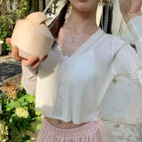 ゆるカワコーデ☆ニットカーディガン | 17kg | 詳細画像29 