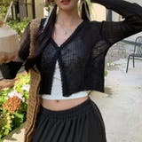 ゆるカワコーデ☆ニットカーディガン | 17kg | 詳細画像42 