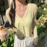 ゆるカワコーデ☆ニットカーディガン | 17kg | 詳細画像9 