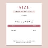 ゆるカワコーデ ヴィンテージ風ストリートデザイン デニムパンツ | 17kg | 詳細画像15 